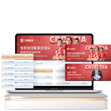 青岛男篮主,场强势击败,新疆,世界杯下注,2026世界杯,投注策略,赔率,竞猜网站