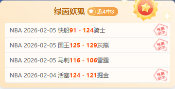 郑钦文世界,排名跌至第,七位,世界杯下注,2026世界杯,投注策略,赔率,竞猜网站