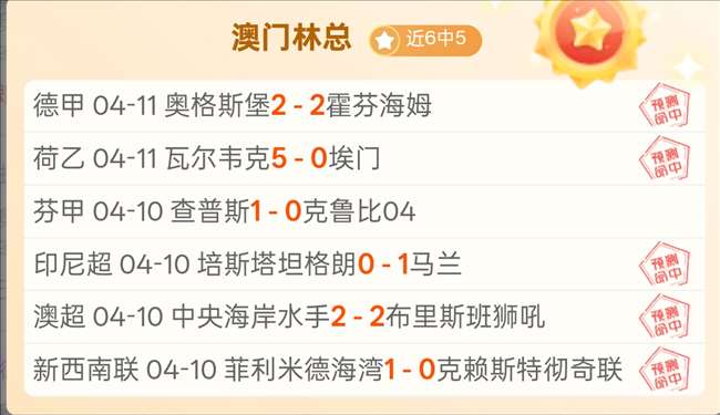 飞碟雕像召,方法及技巧,世界杯下注,世界杯下注,2026世界杯,投注策略,赔率,竞猜网站