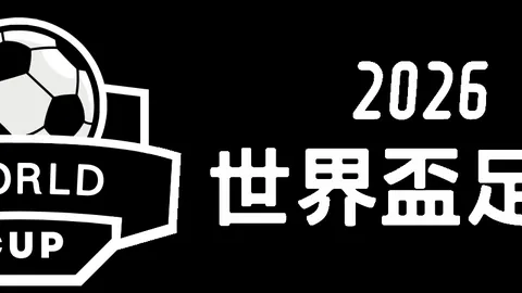 天问二号探测器抵达发射基地，上半年发射任务按计划进行