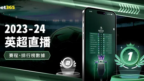 亚冬会今日赛程概览：中国男子冰球挑战韩国队——哈尔滨日报