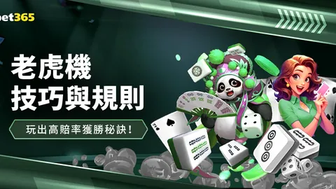 2025年11月25日 瓜迪奥拉访谈：足球天下
