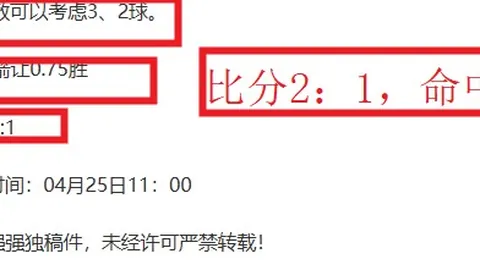 “NBA激战正酣！魔术队深陷困境，能否逆境翻盘，一鸣惊人？”