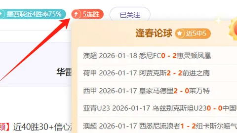 利物浦今夏流失全部自由球员，队内估值可能骤降1.37亿英镑