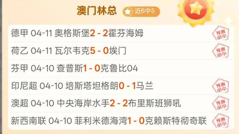 Raccoin飞碟雕像召唤UFO方法及技巧